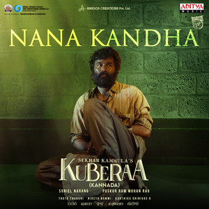 Nana Kandha (From 