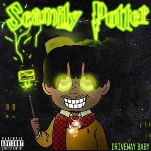 Scamily Potter (Explicit)
