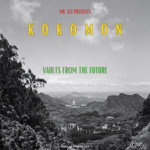 Flash No Thing (feat. Kokomon)