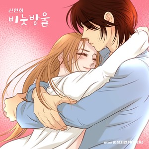 춘정지란 OST Part.4