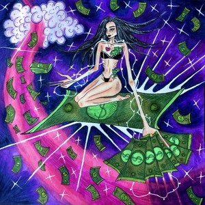 Ща миллион (Explicit)