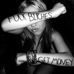 Oouu Baby (feat. Yk Jay) (Explicit)