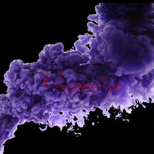 Wrapped Up [rnb type beat]