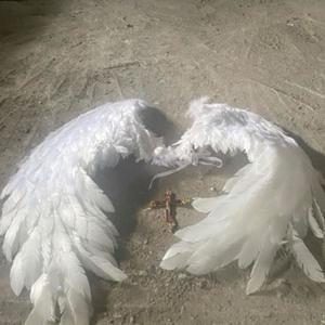 Sonhos Roubados (feat. iceminajj)