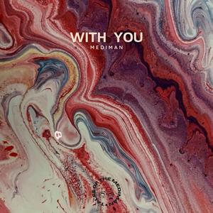 With You (Extended)