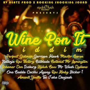 Toi et Moi (RV-Beatz X Rocking Shocking Sound)