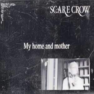 錆のついた銀のスプーン