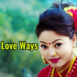 Sailunge Gauki Maichyang Lai