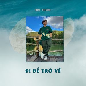 Yêu Trong Ảo Mộng (Remix Beat)