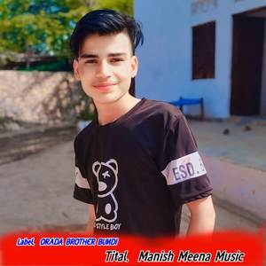 Manish Meena Music