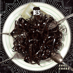 밤의 멜로디 (夜晚的旋律)