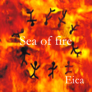 Sea of Fire