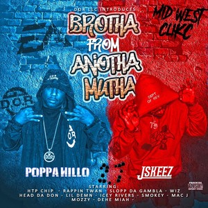 We Up (feat. Rappin Twan) (Explicit)