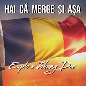 Hai că merge și așa (Explicit)