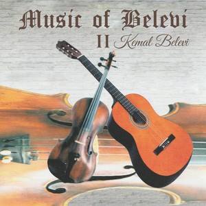 Vals No. 2 for Violin & Guitar