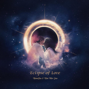 Eclipse of Love