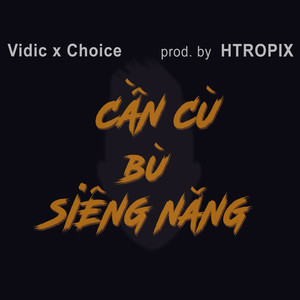 Cần Cù Bù Siêng Năng