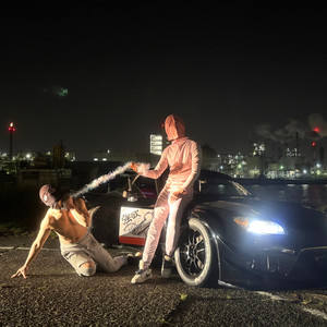 ちんぽ数え歌 (Explicit)