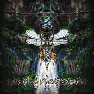 Cubic Lysergic