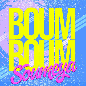 Boum boum (Explicit)