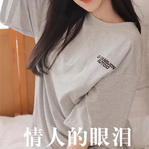 就让我忘了曾经的那个人