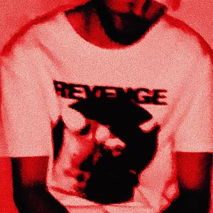 problems (feat. citrate & crowlyyy) (Remix|Explicit)