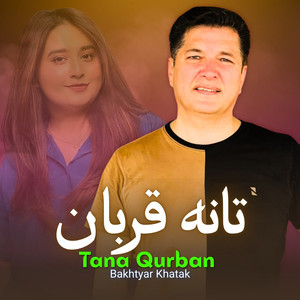 Tana Qurban