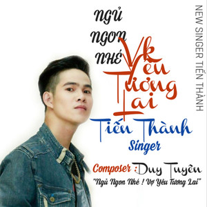 Ngủ Ngon Nhé Vợ Tương Lai