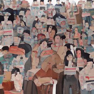 People (feat. Z.E.K.E.) (Explicit)