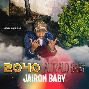 Altera (feat. BananaClip)