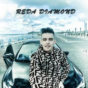 Raha Las9a Fiya Lamana ou Bliya