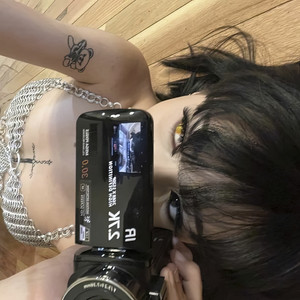 Yoteamomas (Explícita|Explicit)