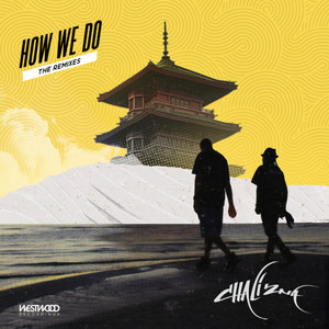 How We Do (Balkan Bump Remix)