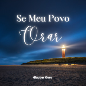Se Meu Povo Orar (COVER版)