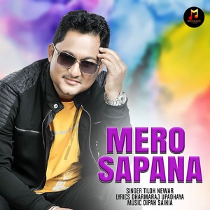 Mero Sapana