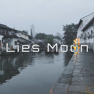 Lies Moon (feat. 永夜Minus)