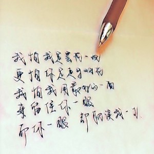 这年雨季 (伴奏)