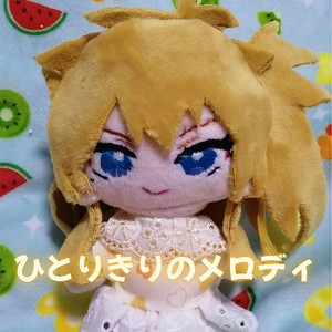 ひとりきりのメロディ (feat. 春日部つむぎ & 四国めたん)