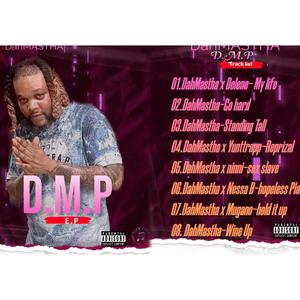 My life (feat. Delene) (Explicit)