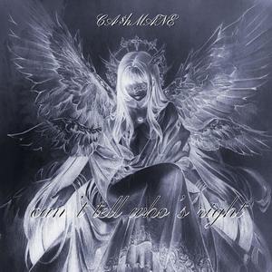 can't tell who's right (Slowed Version)