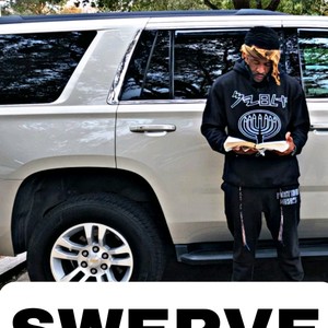 SWERVE