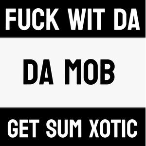 FOREVER DA E (feat. Lil Ree) (Explicit)