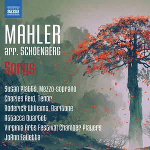 Lieder eines fahrenden Gesellen (Songs of a Wayfarer) (arr. A. Schoenberg for voice and ensemble) - No. 3. Ich hab' ein glühend Messer (I Have a Gleaming Knife) (旅行者之歌) (Arr. for Voice & Chamber Ensemble)