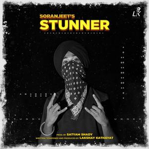 Stunner (Explicit)