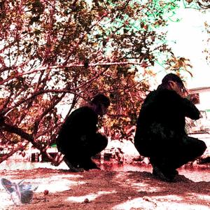 don't be scared (feat. leyton) (Explicit)