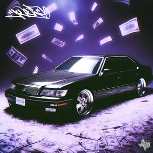 ALL I KNOW IS PAPER (feat. Paper Route EMPIRE) (Explicit)