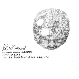 La Boutique (Dub Mix)