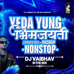 Bhim Ka Baccha Dil Ka Saccha Dj Song