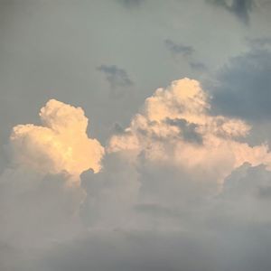 Одинокий дым