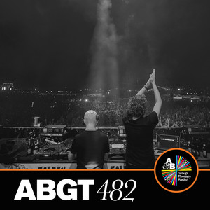 Watershed (ABGT482)